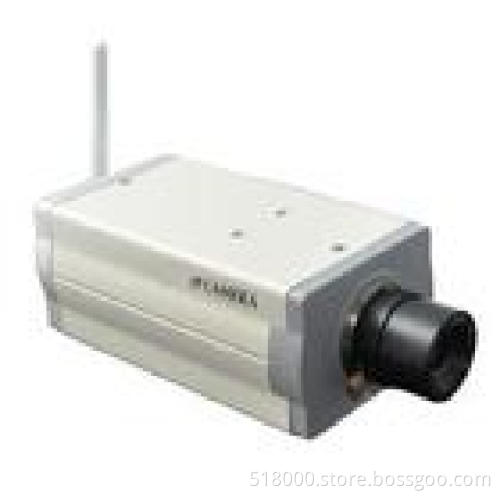 High and clear degree ip camera
